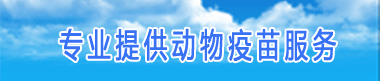 南寧鶴軒生物科技有限公司